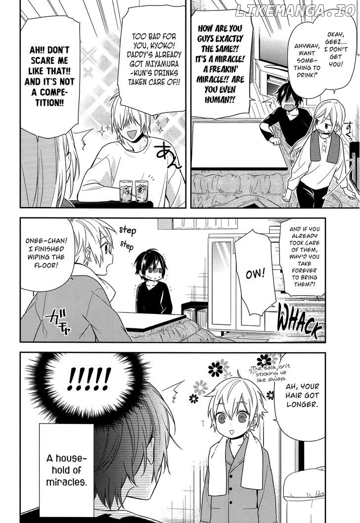 Horimiya, Chapter 71 image 14